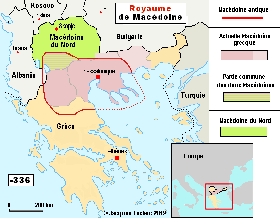 Macédoine République De