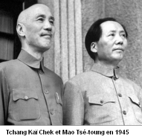 Tchou Kia-kien : Le mah-jong, tel qu'il est joué par les Chinois. -  Bibliothèque Chine ancienne