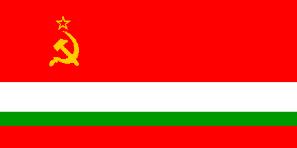 [Flag of Tajikian SSR in 1953]